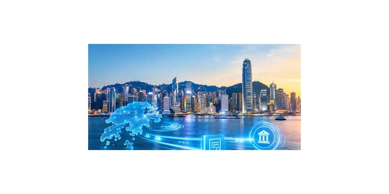 Hong Kong Maps 3.5-Second Bond Clearing Path in 2030 Digital Hub Plan