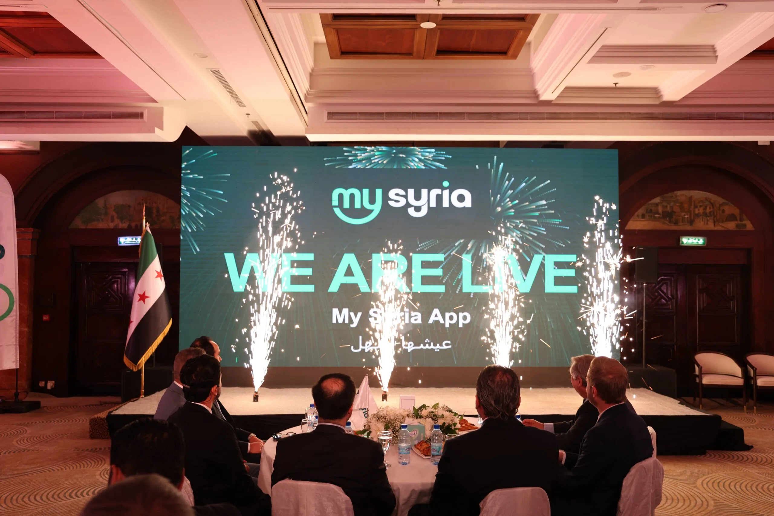 My Syria Super App Launches With Cross-Border Digital Payments